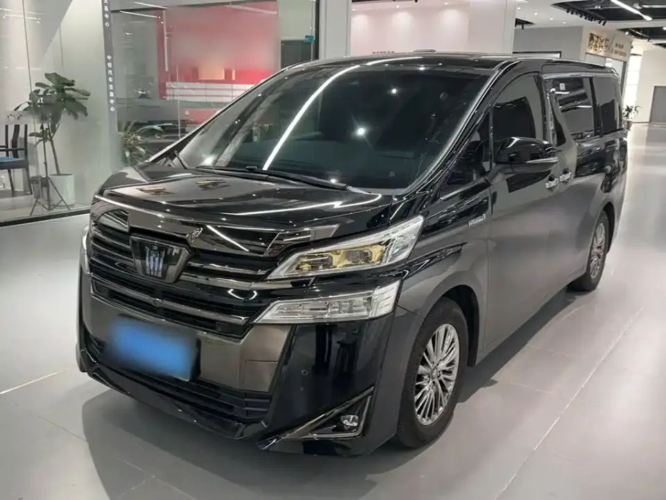 Toyota Vellfire Crown Hybrid 2.5L HV Premium 2023