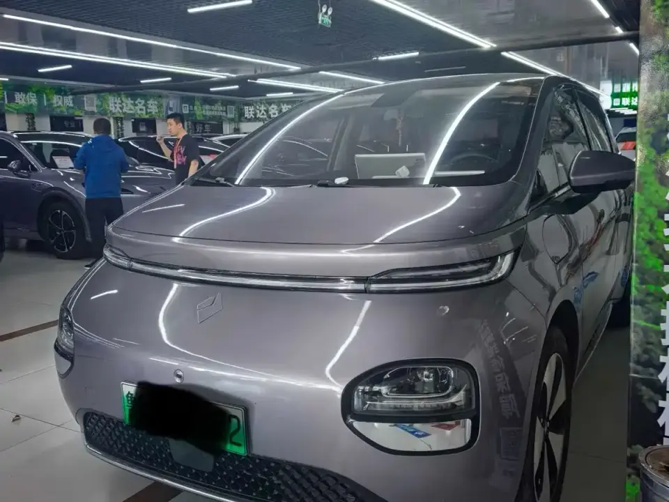 Baojun Cloud 460 Max 2023