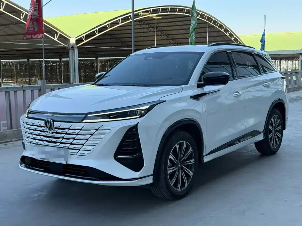 Changan CS75 PLUS 3rd Generation Champion Edition 1.5T Smart Drive Power Type 2025