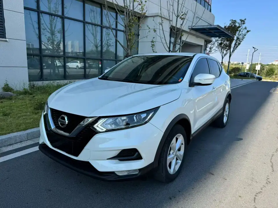 Nissan Qashqai 2.0L CVT XV Smart Edition 2022