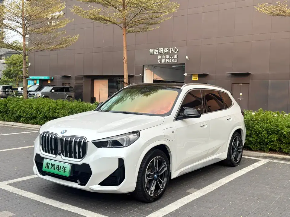 BMW iX1 xDrive30L M Sport Package 2023