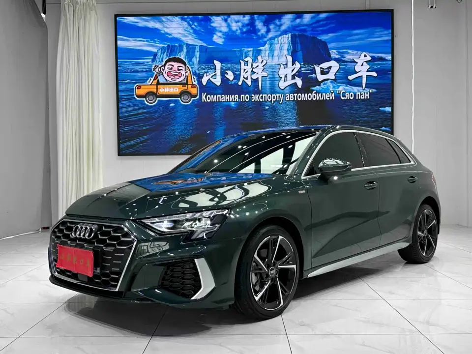 Audi A3 Sportback 35 TFSI Style Sport 2022