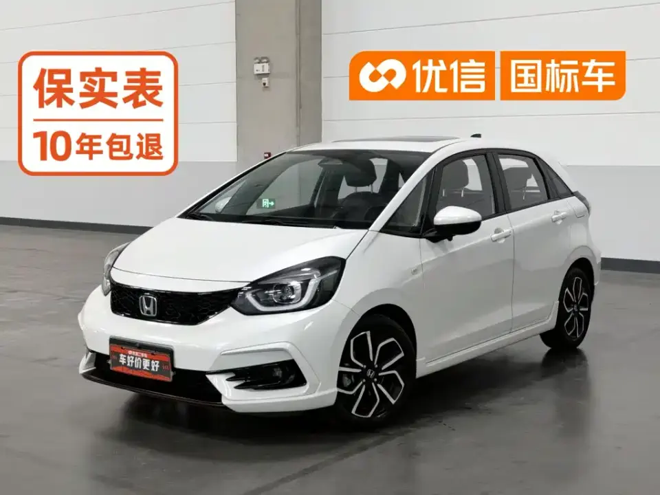 Honda LIFE 1.5L CVT SPO-SS Agile Edition 2023