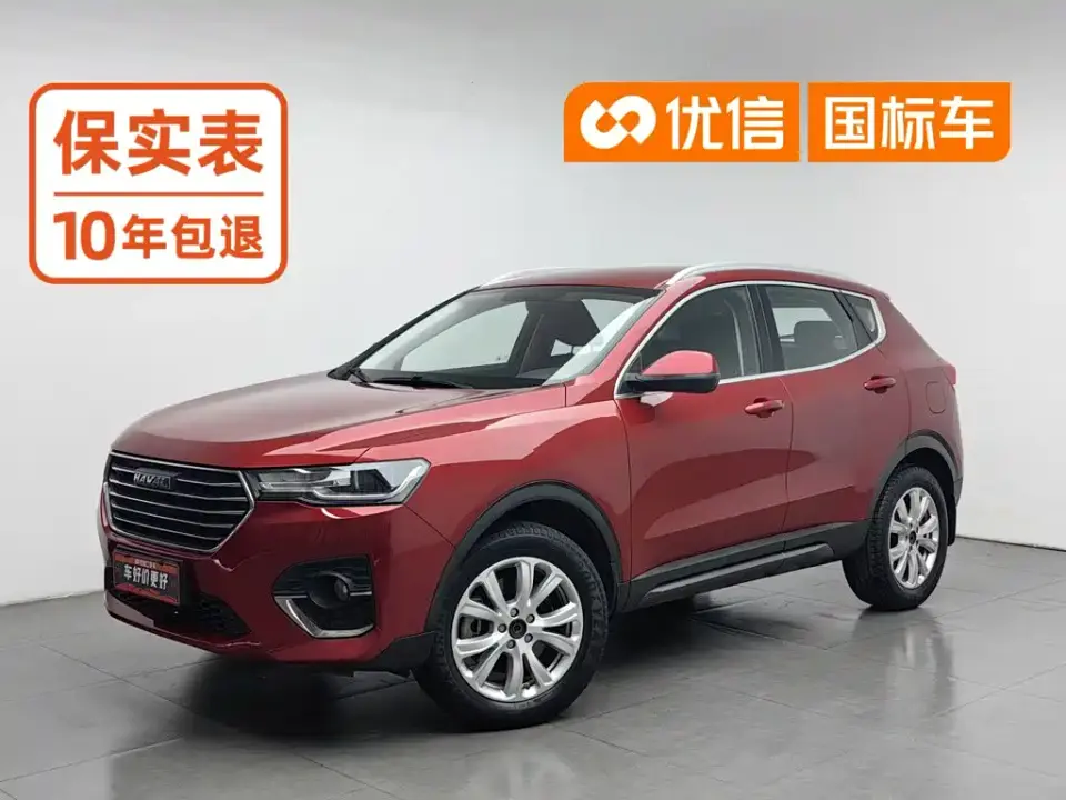 Haval H4 1.5GDIT DCT Elite Smart Connect Edition China V 2019