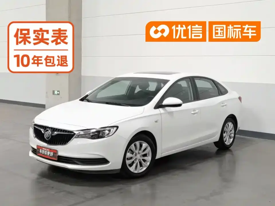 Buick Excelle Facelift Exemplar 1.5L Auto Elite 2021