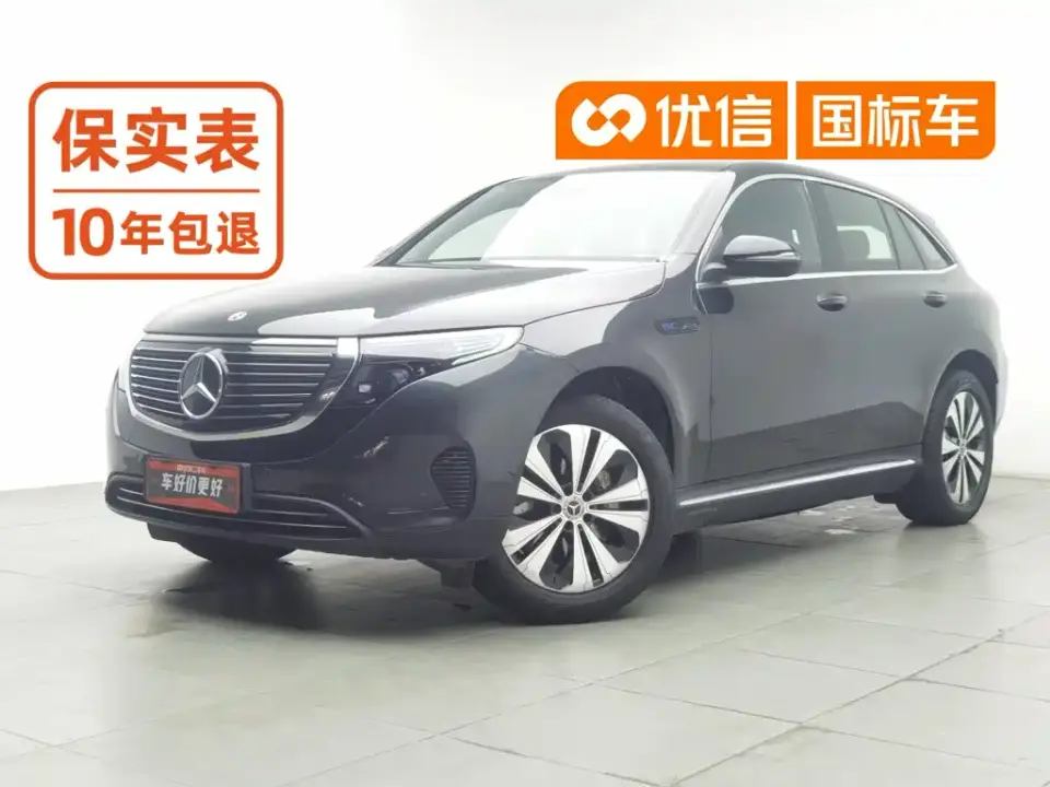 Mercedes-Benz EQC EQC 350 4MATIC 2021