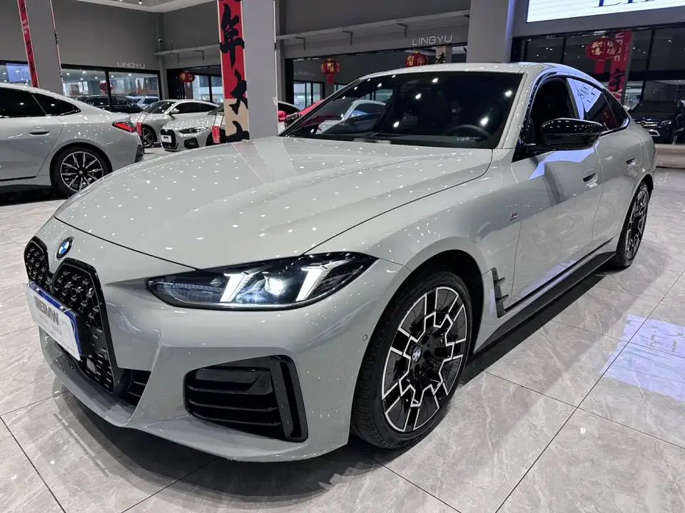 BMW 4 Series 430i Gran Coupe M Sport Shadowline Package 2025