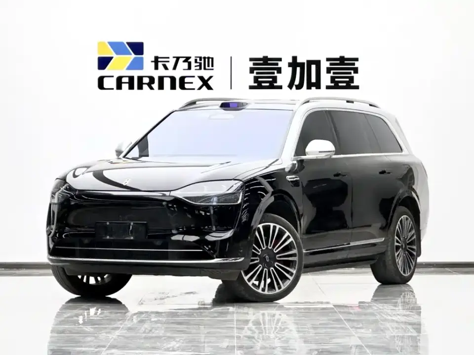 AITO Wenjie AITO M9 Extended Range Ultra 52kWh 4-Seater 2026