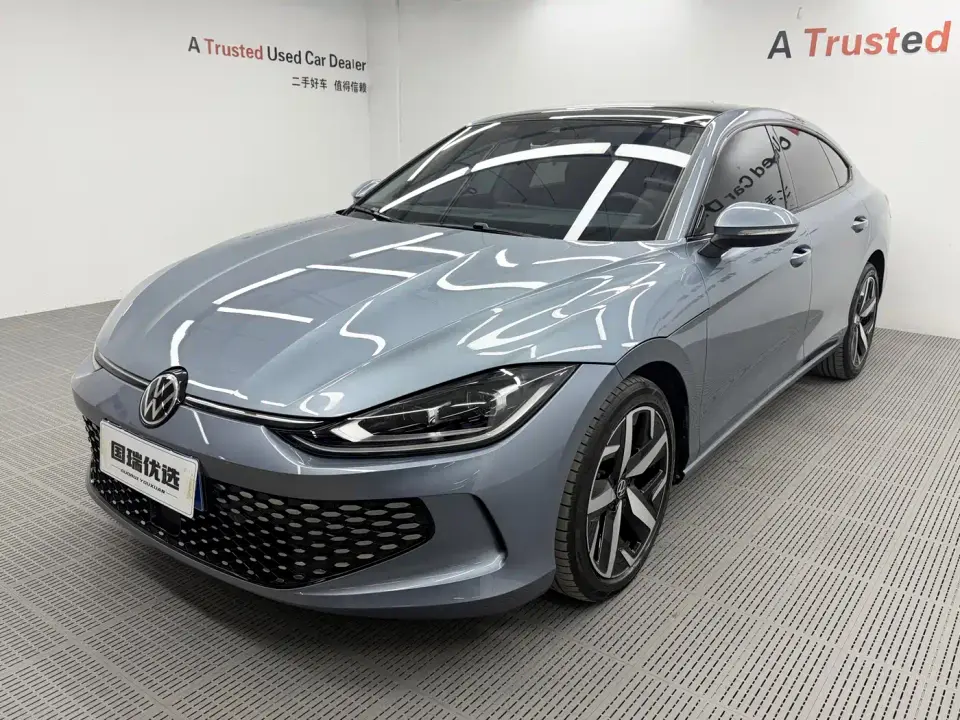 Volkswagen Lamando Lamando L 280TSI DSG Cool Edition 2022
