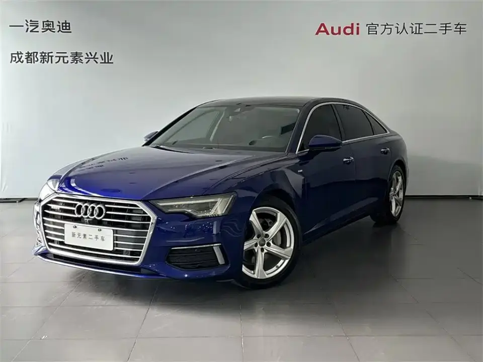 Audi A6L 45 TFSI quattro Exclusive Elegance 2020