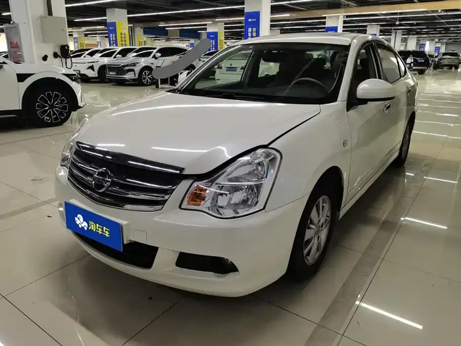 Nissan Sylphy Classic 1.6XE+ CVT Smart Connection Leading Edition 2019
