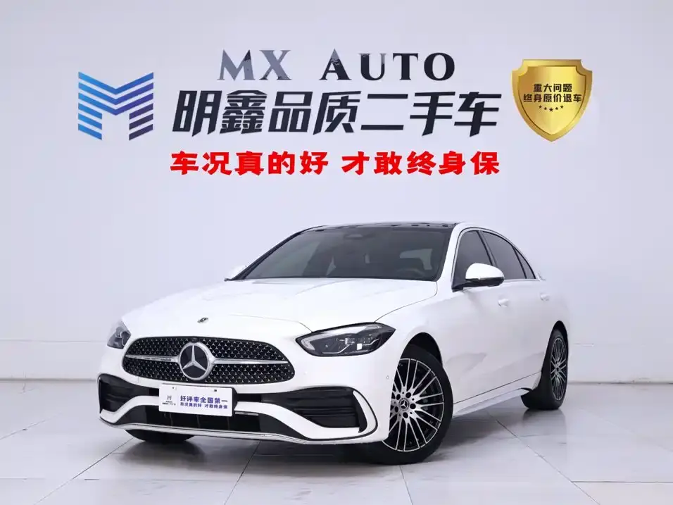 Mercedes-Benz C-Class C 260 L Sport Edition 2024