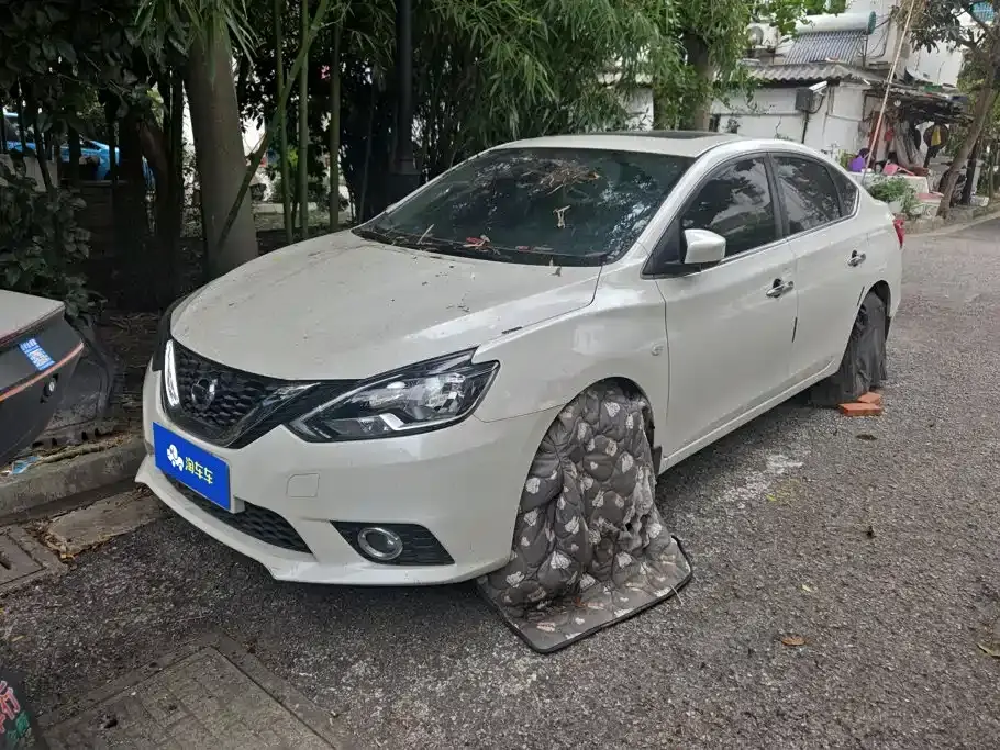Nissan Sylphy Classic 1.6XL CVT Luxury Edition 2022