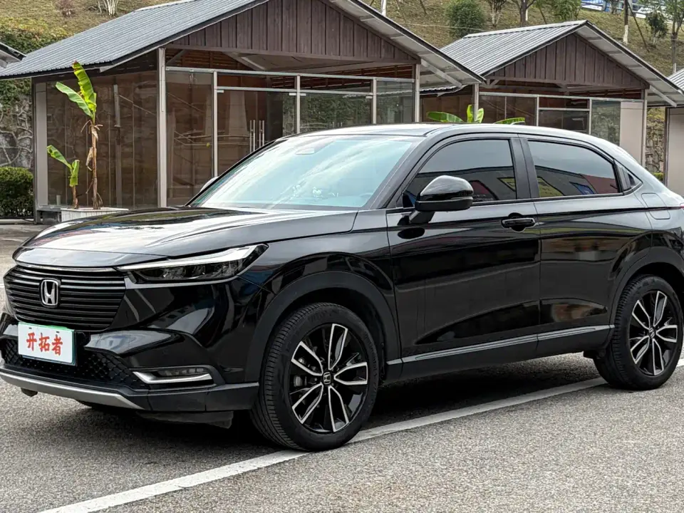 Honda Vezel 1.5L CVT Luxury Edition 2023