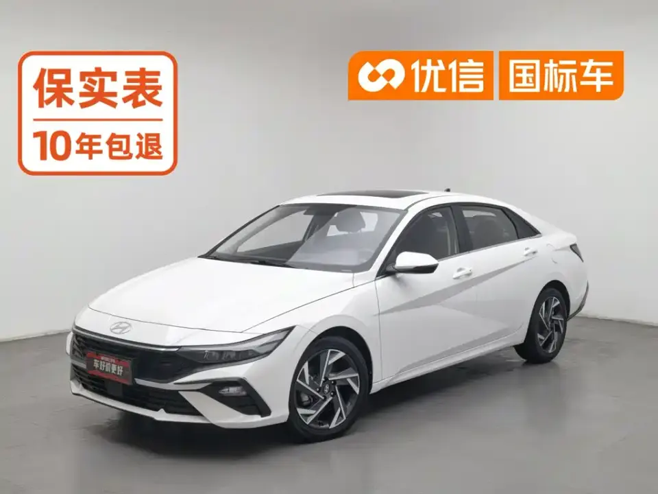 Hyundai Elantra 1.5L CVT GLX Elite Edition 2025