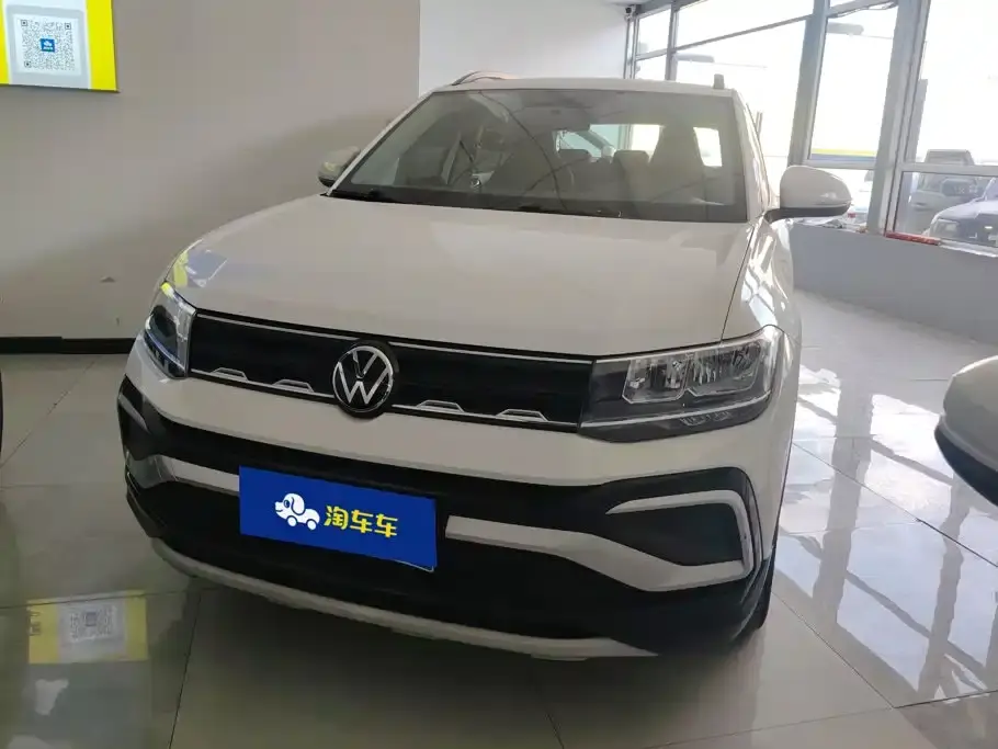 Volkswagen T-Cross Facelift 1.5L Automatic Trend Edition 2023