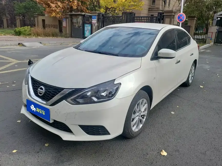 Nissan Sylphy Classic 1.6XE CVT Comfort Edition 2024