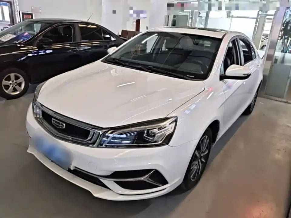 Geely Emgrand Leading Edition 1.5L CVT Upward Connected Type China VI 2019