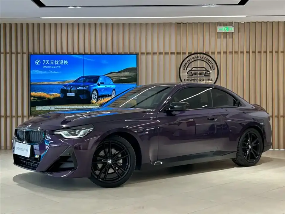 BMW 2 Series (Import) 225i M Sport Black Night Package 2024