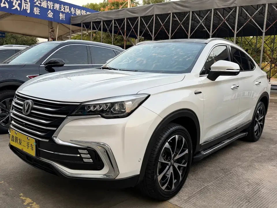Changan CS85 COUPE Model 1.5T DCT Premium Edition China VI 2019