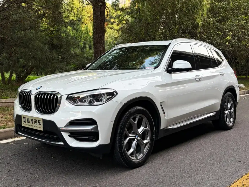 BMW X3 xDrive28i Luxury Package 2019