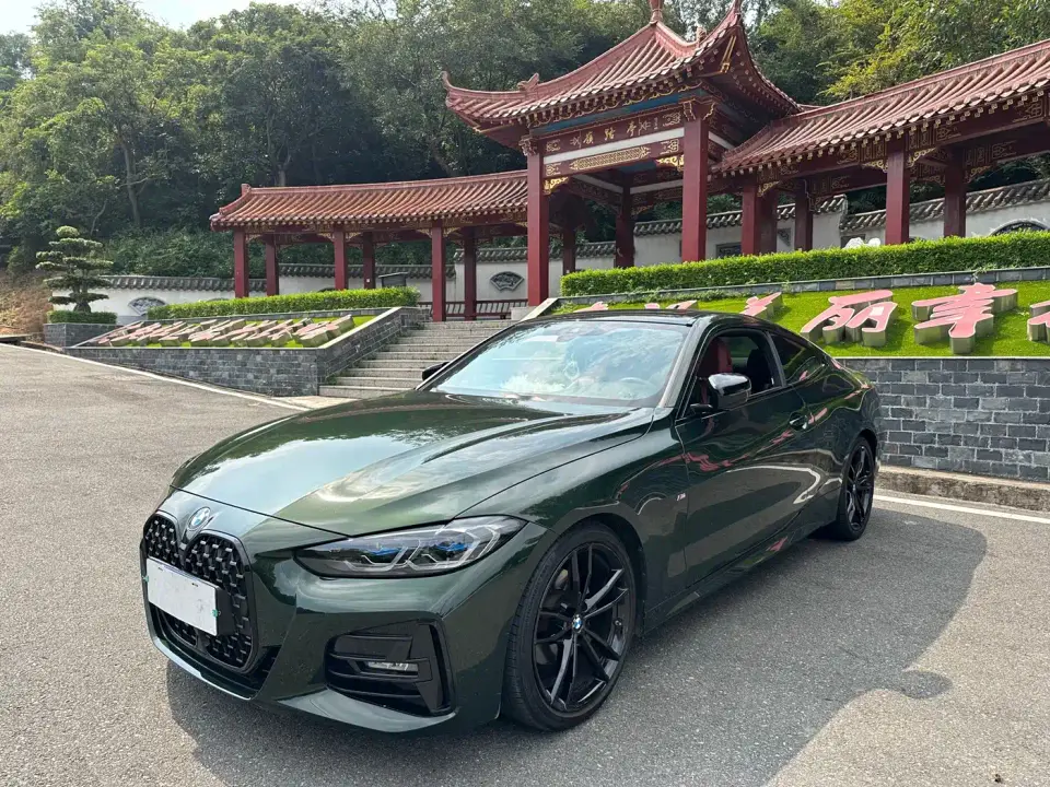 BMW 4 Series 425i M Sport Shadowline Package 2022