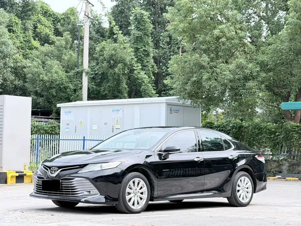 Toyota Camry 2.0G Luxury Edition 2020