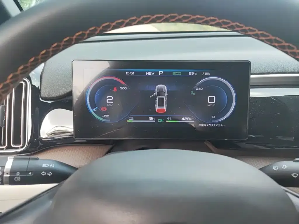 BYD Song Pro New Energy DM-i 51km Prestige 2023 — фото 7