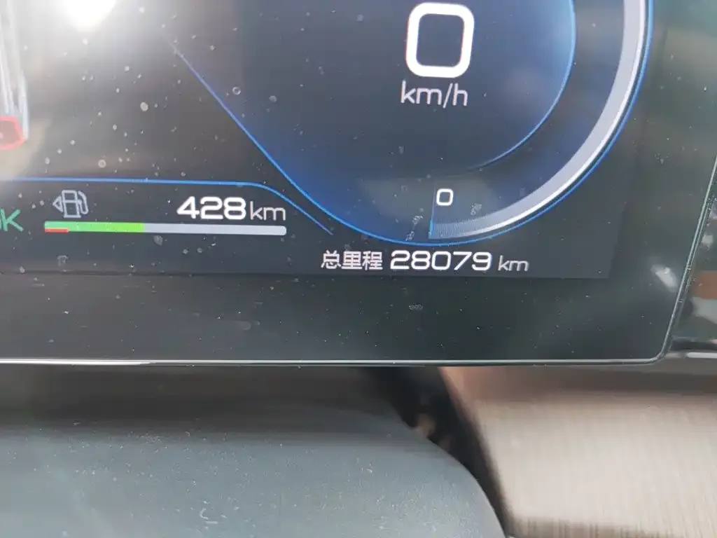 BYD Song Pro New Energy DM-i 51km Prestige 2023 — фото 8