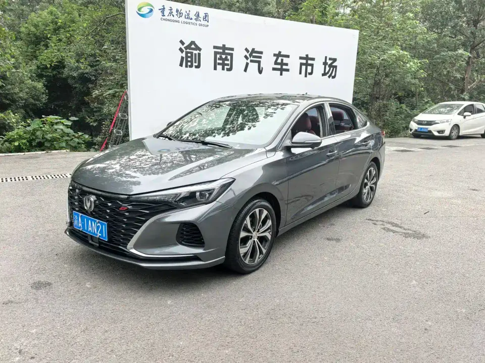 Changan Eado PLUS Blue Whale NE 1.4T GDI DCT Flagship 2021