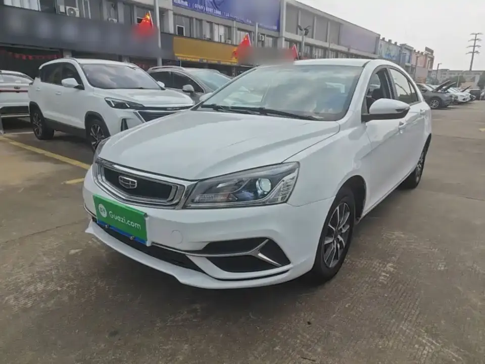 Geely Emgrand Leading Edition 1.5L CVT Luxury Type China VI 2020