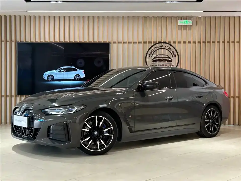 BMW i4 M50 2024