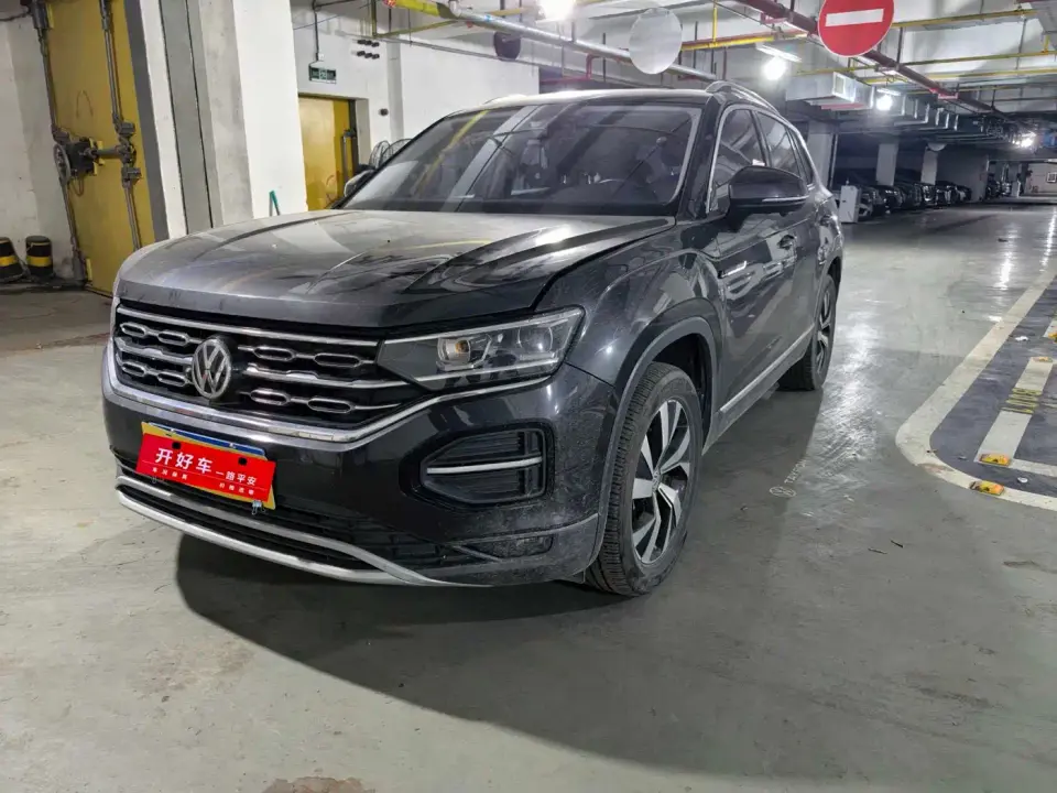 Volkswagen Tayron 280TSI 2WD Luxury Smart Edition 2021