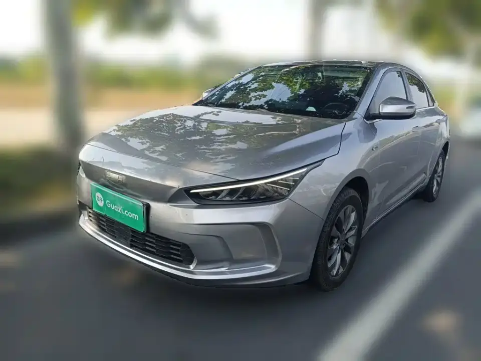 Geely Geometry A Model Pro 430KM Travel Edition 2022