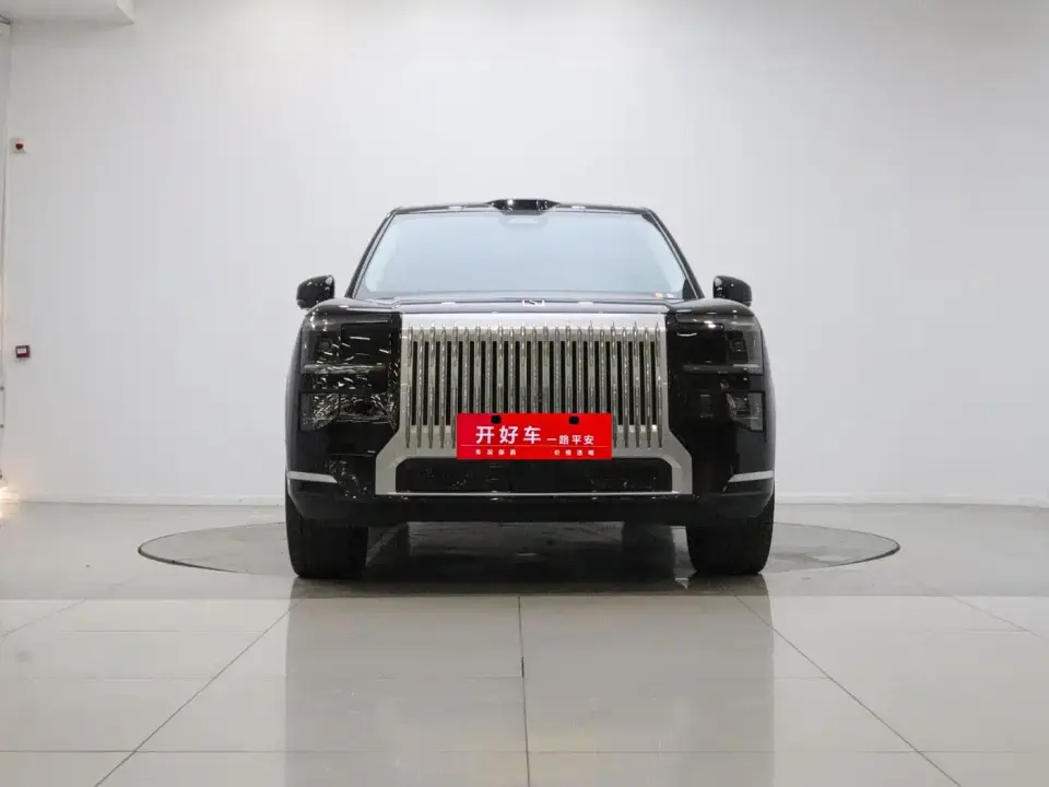 Zeekr 9X model Ultra Edition 70kWh 2026
