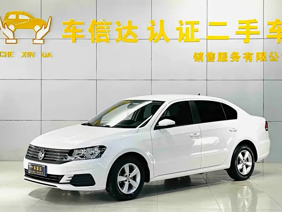 Volkswagen Lavida Lavida Start 1.5L Auto Trend (China VI) 2020