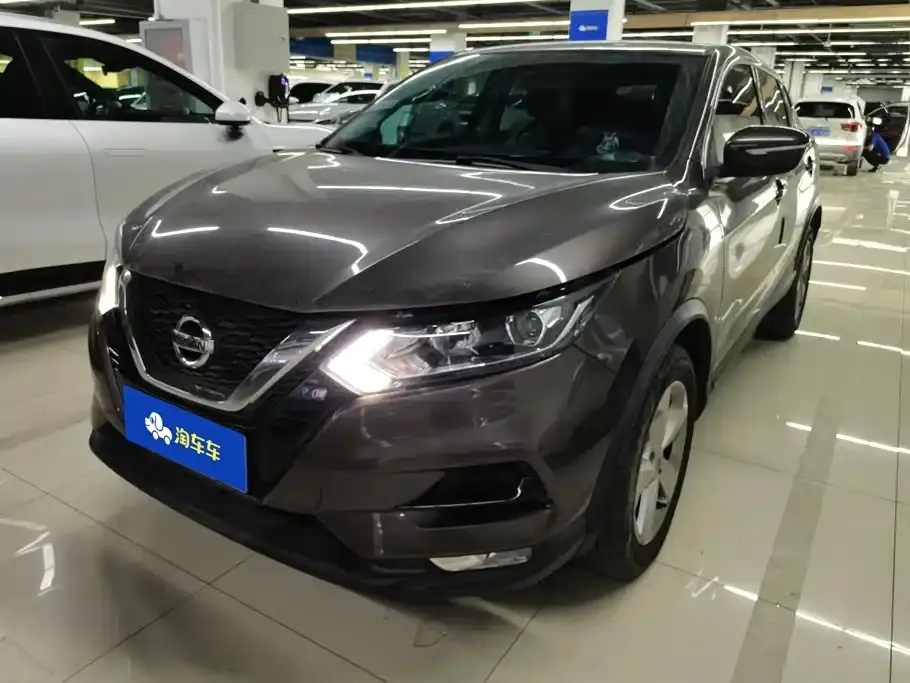 Nissan Qashqai 2.0L CVT Smart Edition 2019