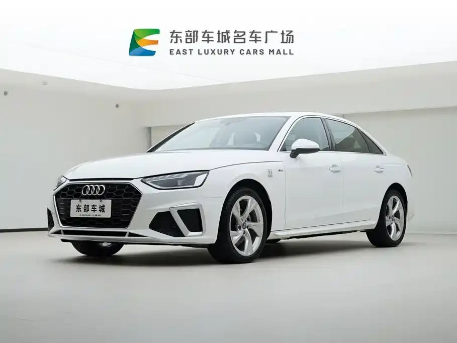 Audi A4L 40 TFSI Fashion (China V) 2020