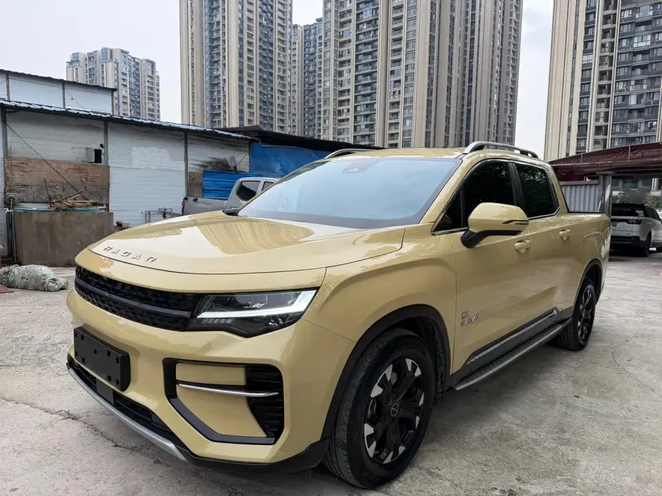 Geely Radar Radar Horizon 550km Enjoyment Edition 2024