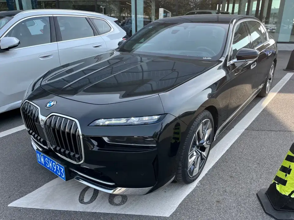 BMW 7 Series Facelift 740Li Exclusive Luxury Package 2024