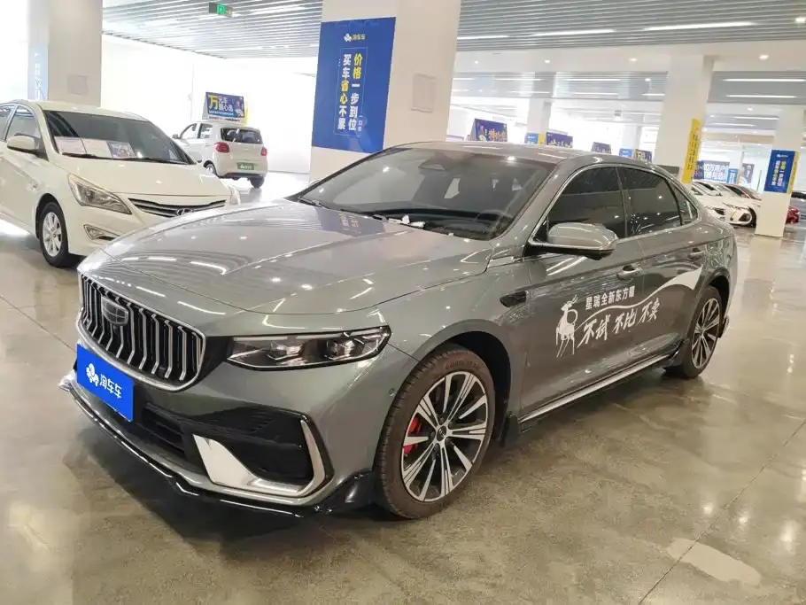Geely Xing Rui Orient Yao 2.0TD Moonview Edition 2025