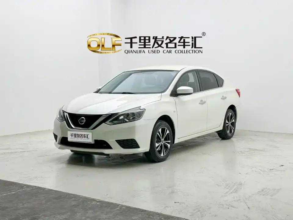 Nissan Sylphy Classic 1.6XE CVT Comfort Edition 2020