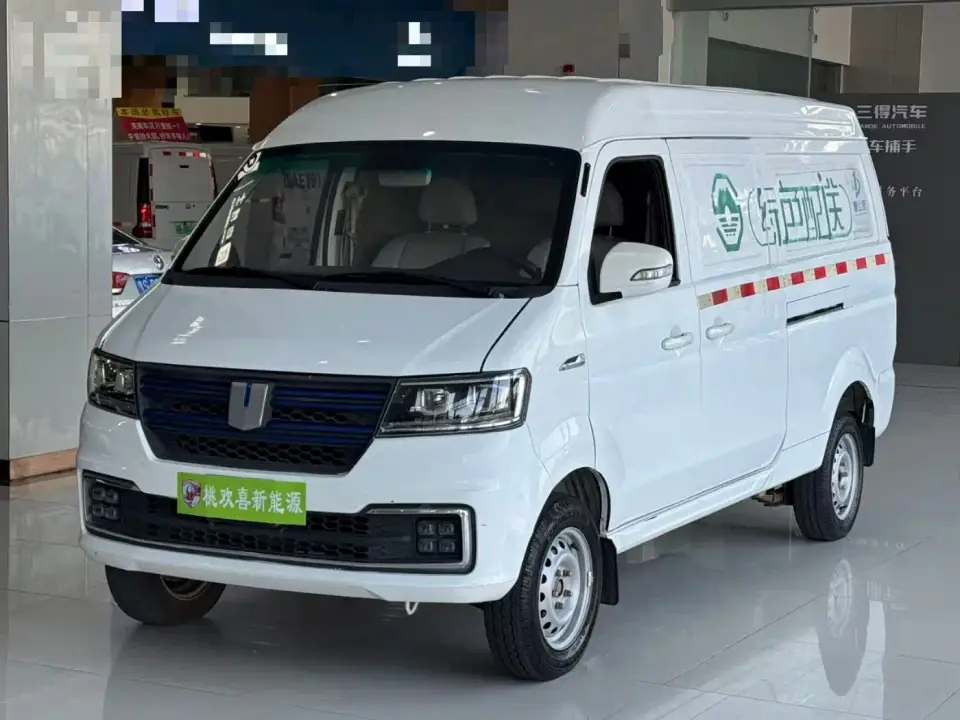 Yuan Cheng E5 E5L Pure Electric Van Guoxuan 39.9kWh 2021
