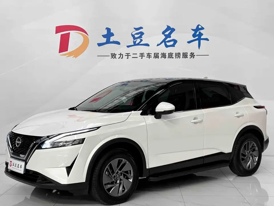 Nissan Qashqai Model 1.3T CVT Elite Edition 2023