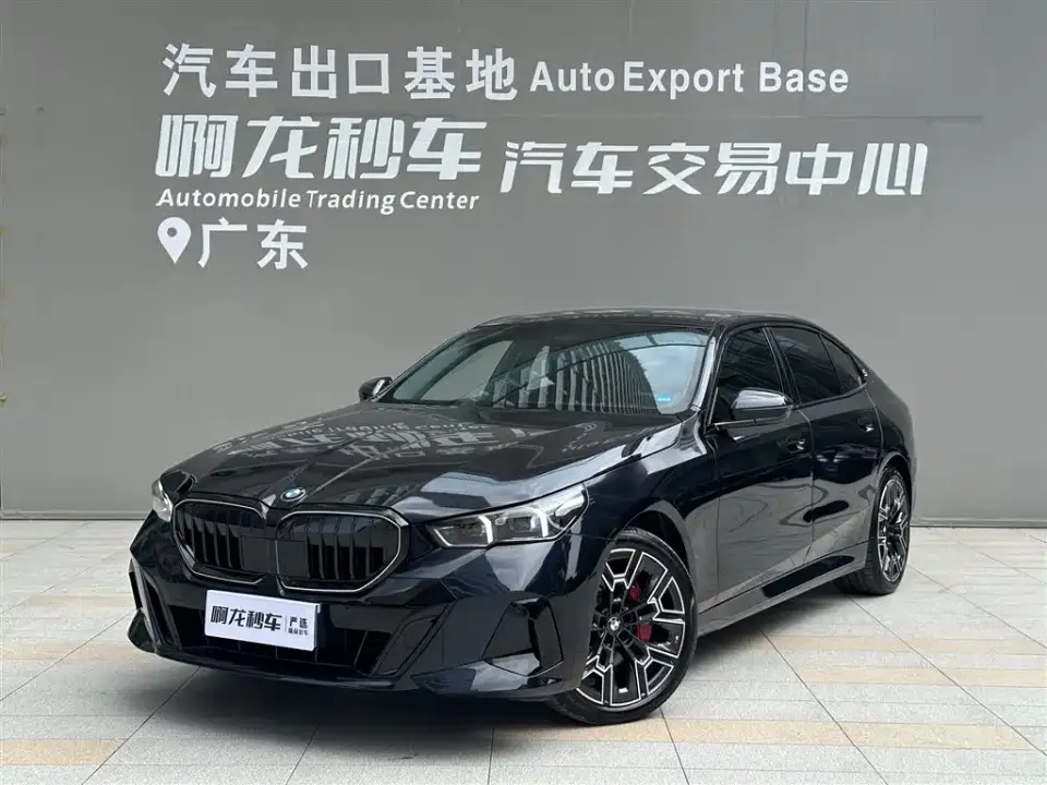 BMW 5 Series 530Li Premium M Sport Package 2026