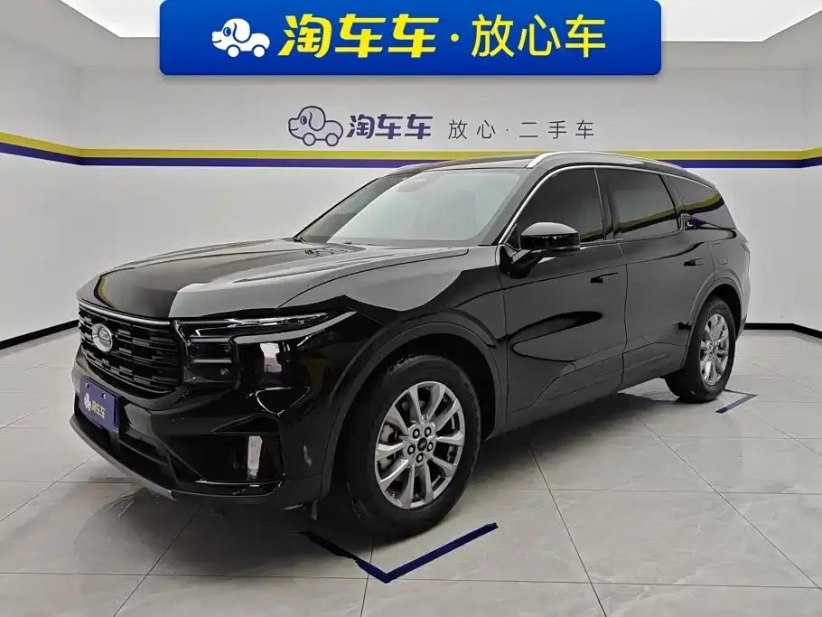 Ford Edge Edge L 2.0T EcoBoost FWD 5-Seater Fashion 2024