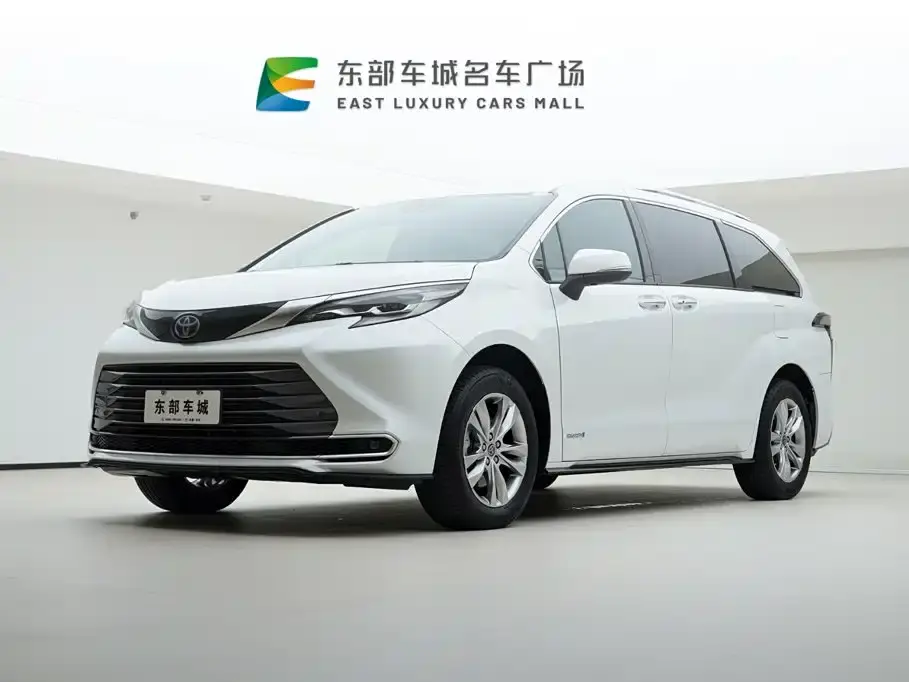 Toyota Sienna 2.5L Hybrid Ultimate Edition 2022