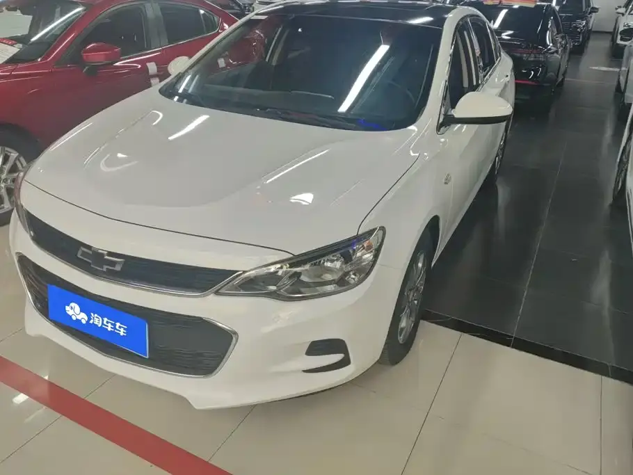 Chevrolet Cavalier 320 Auto Sunroof Enjoyment Edition 2019