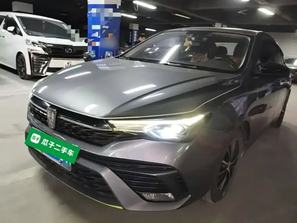 Roewe i5 1.5L Manual Diamond Edition 2023