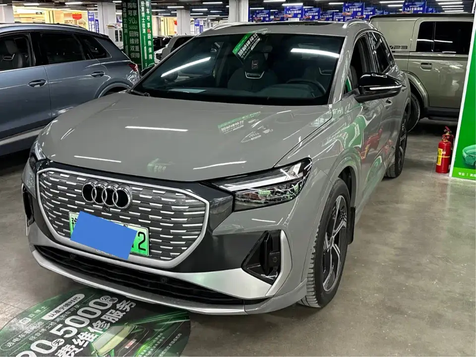 Audi Q4 e-tron 40 e-tron Creation Edition 2023